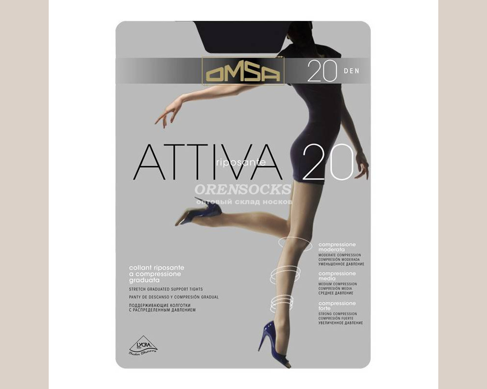 Матовые колготки Micro 60 den купить со скидкой в секс шопе  Женское белье, одежда  Колготки, носки, гольфы